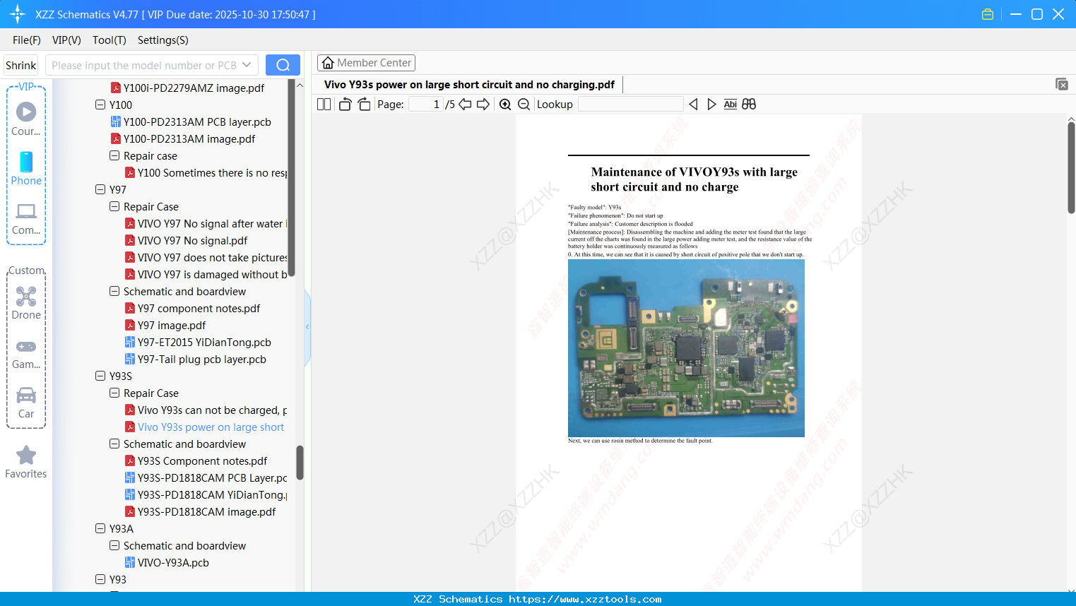 Vivo Y93s Power On Large Short Circuit And No Charging